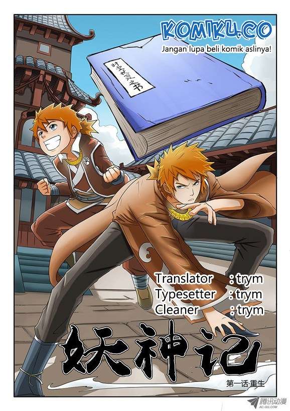 Komik Tales of Demons and Gods - Chapter 213