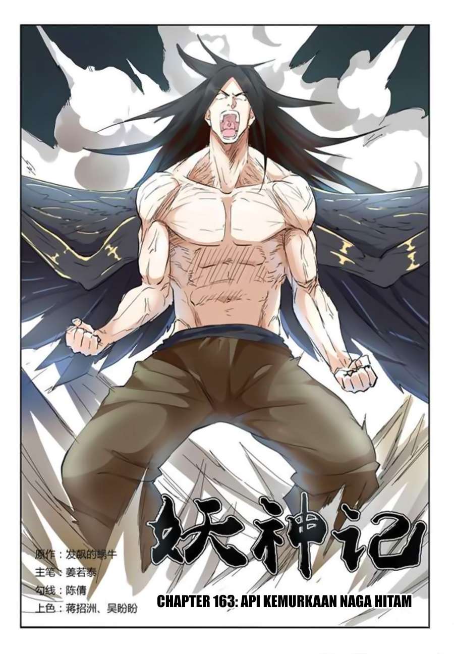 Komik Tales of Demons and Gods - Chapter 163