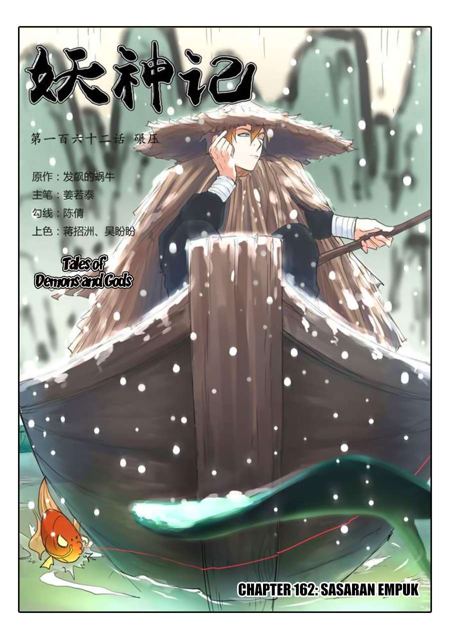 Komik Tales of Demons and Gods - Chapter 162
