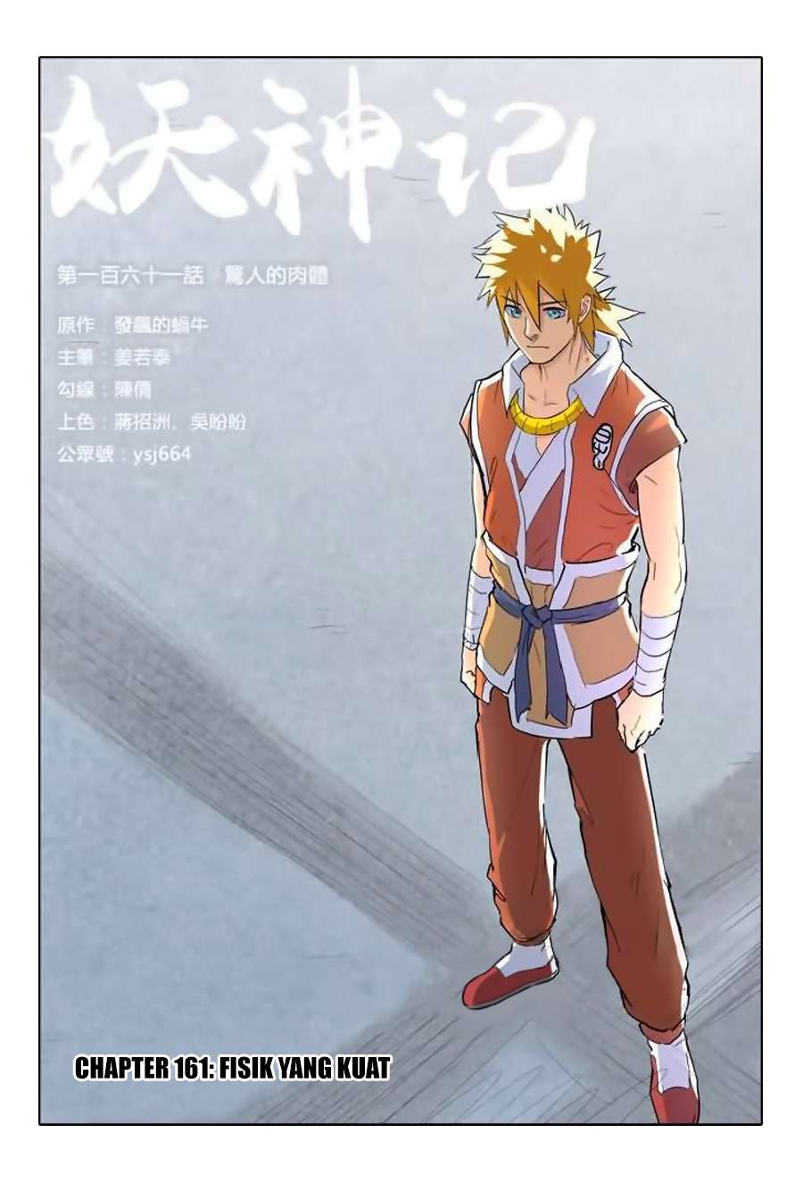 Komik Tales of Demons and Gods - Chapter 161