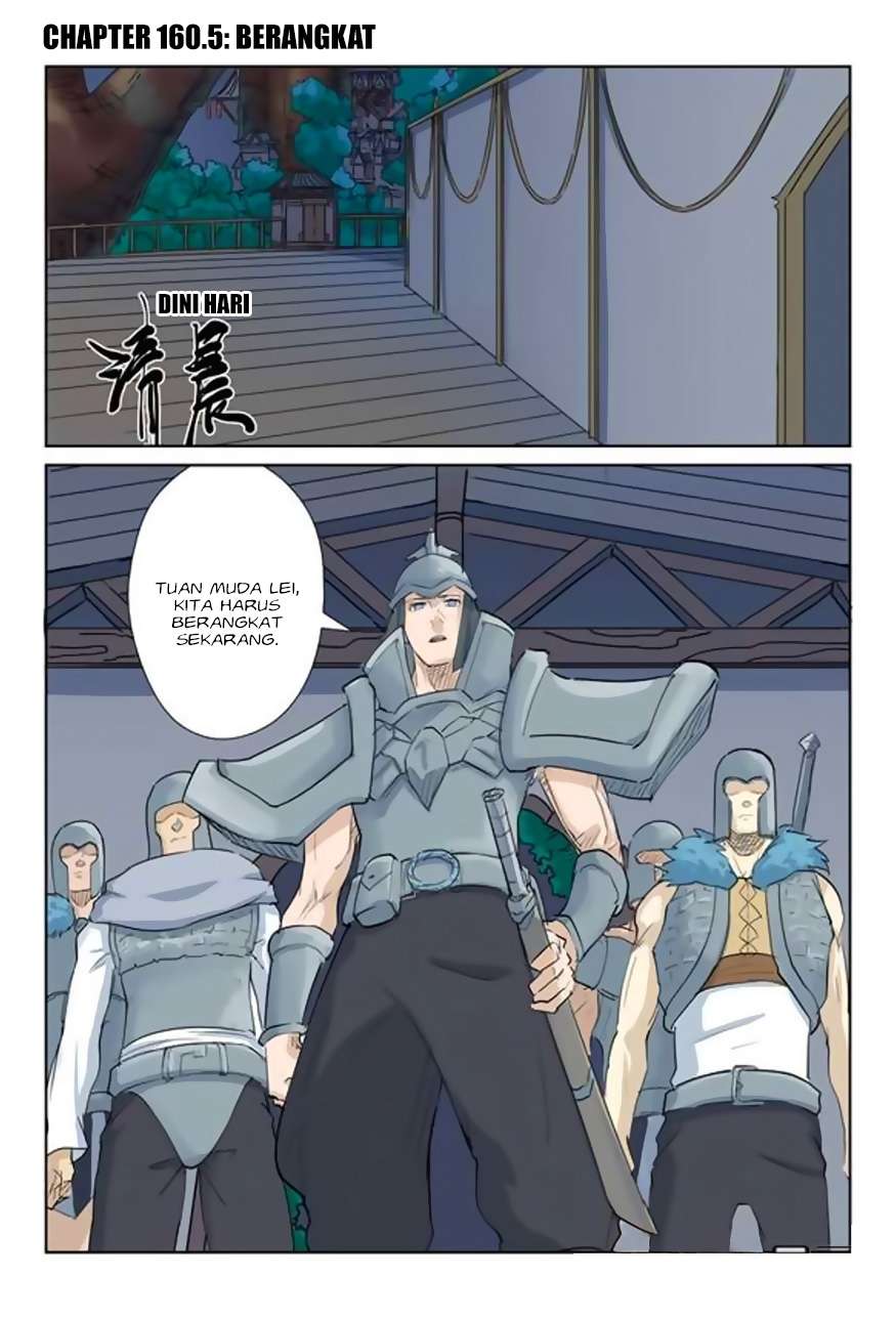 Komik Tales of Demons and Gods - Chapter 160.5
