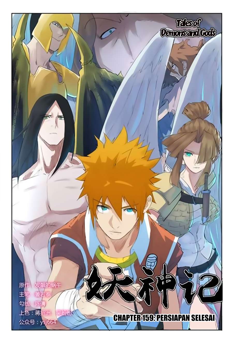 Komik Tales of Demons and Gods - Chapter 159