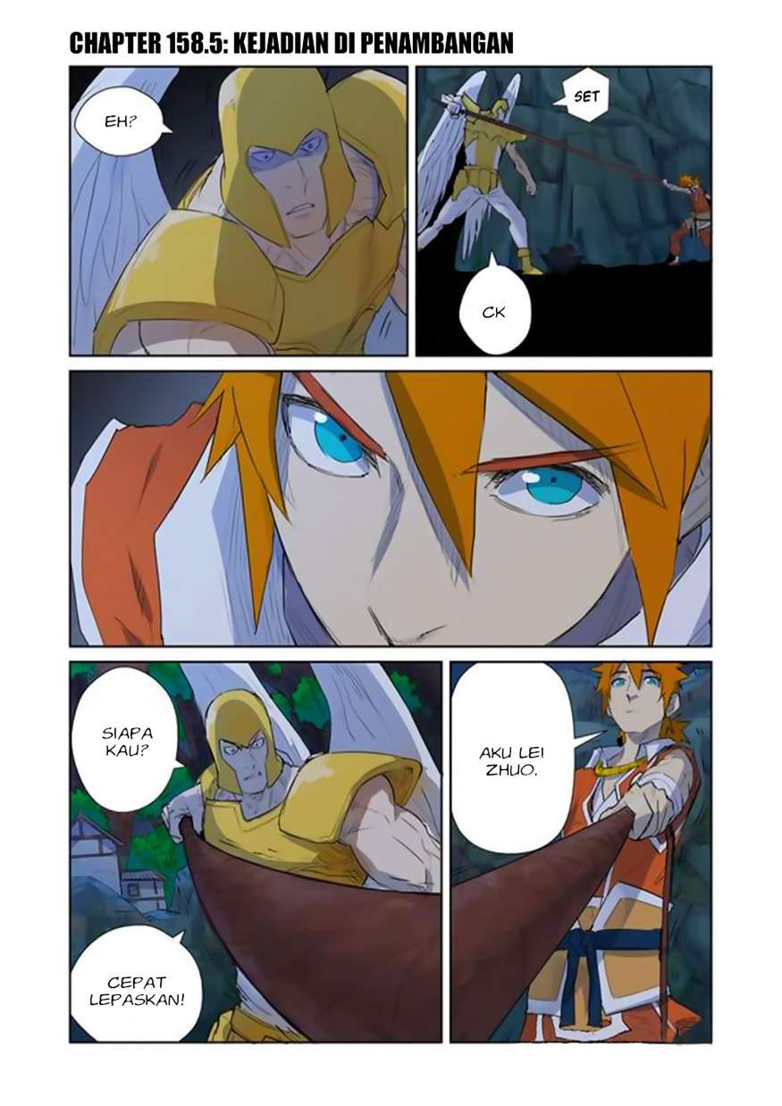 Komik Tales of Demons and Gods - Chapter 158.5
