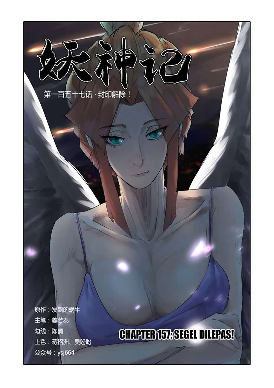 Komik Tales of Demons and Gods - Chapter 157