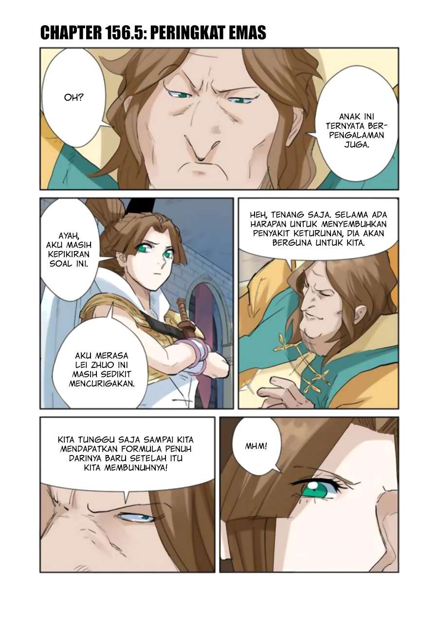 Komik Tales of Demons and Gods - Chapter 156.5