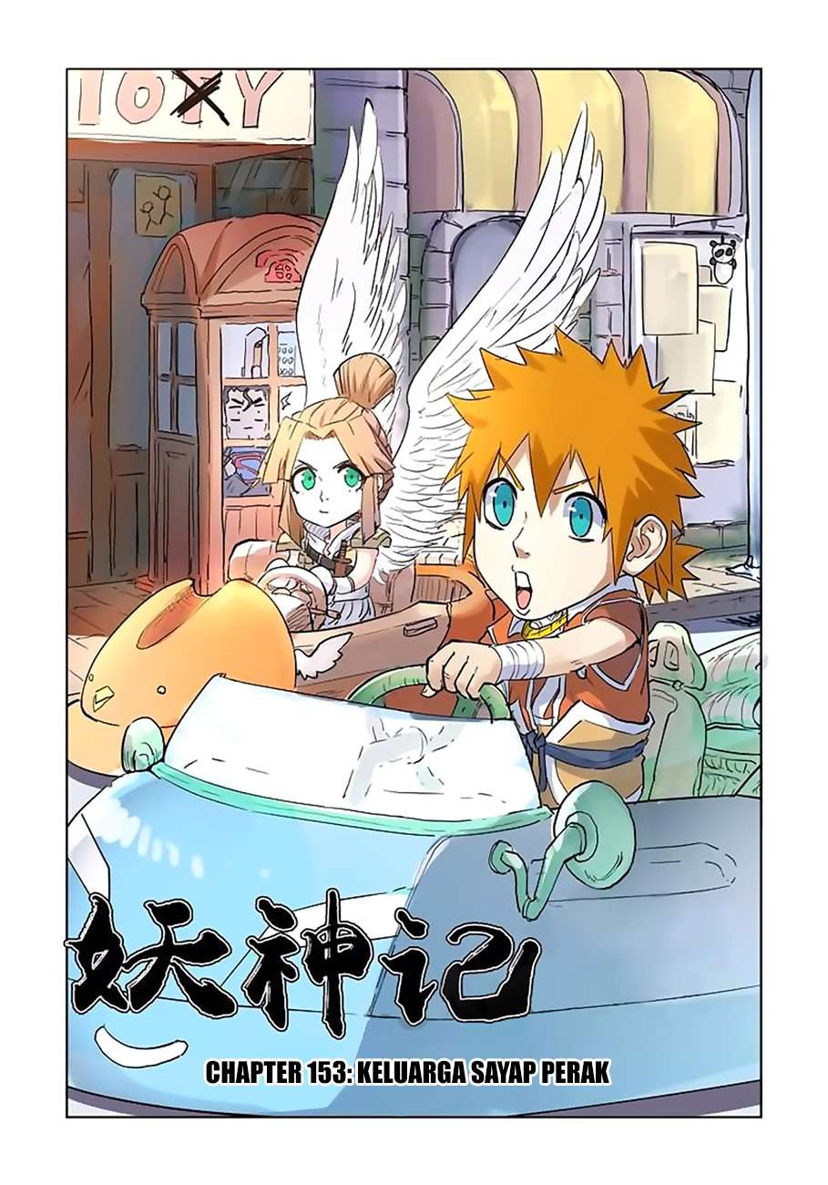 Komik Tales of Demons and Gods - Chapter 153