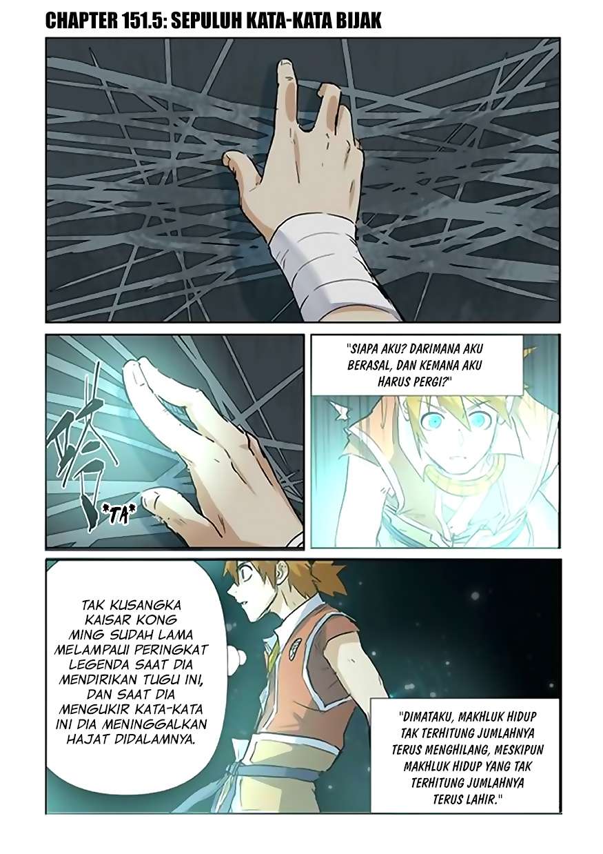 Komik Tales of Demons and Gods - Chapter 151.5