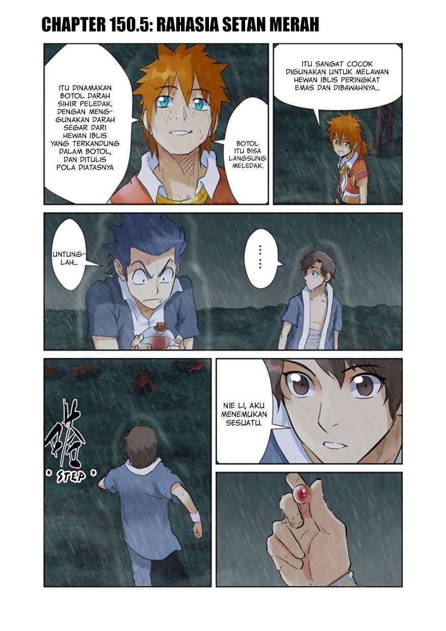 Komik Tales of Demons and Gods - Chapter 150.5