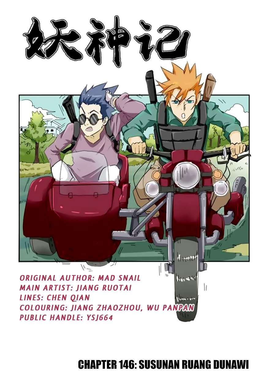 Komik Tales of Demons and Gods - Chapter 146