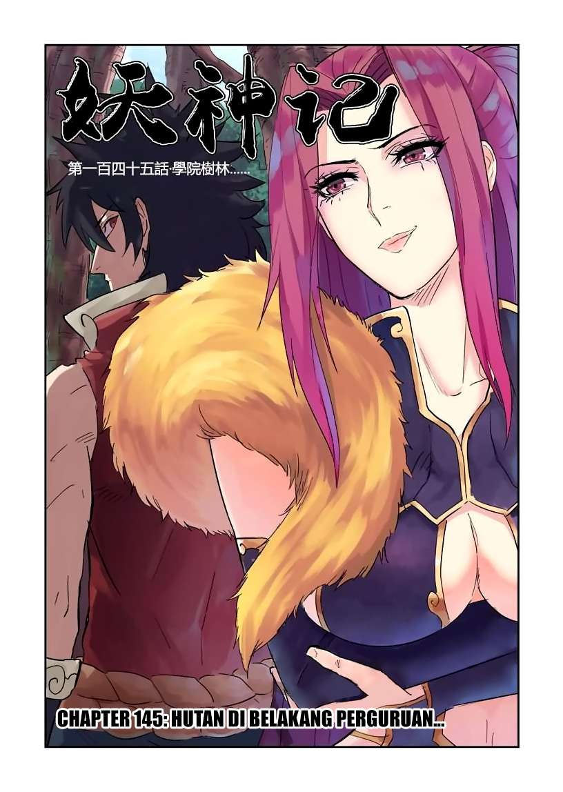 Komik Tales of Demons and Gods - Chapter 145