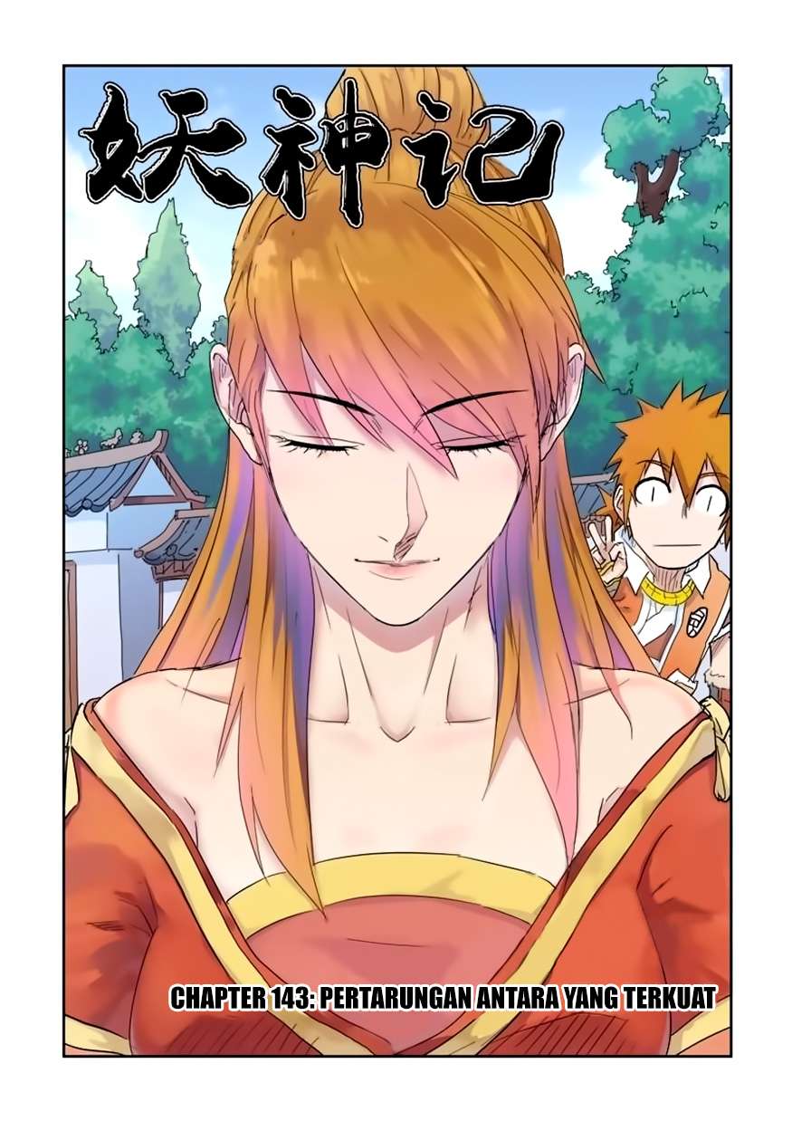 Komik Tales of Demons and Gods - Chapter 143