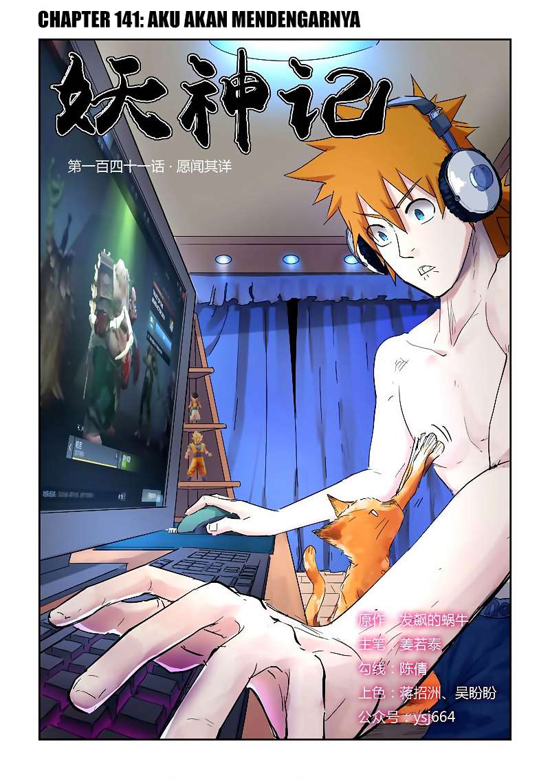 Komik Tales of Demons and Gods - Chapter 141