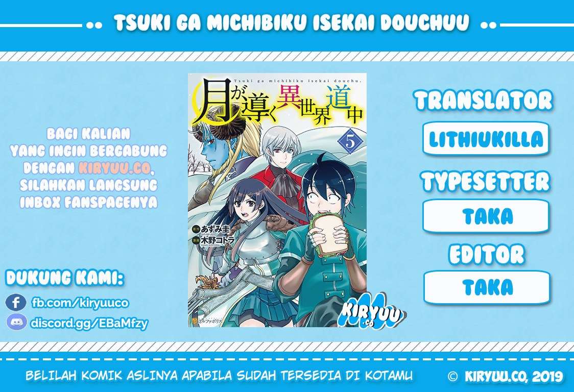 Komik Tsuki ga Michibiku Isekai Douchuu - Chapter 39