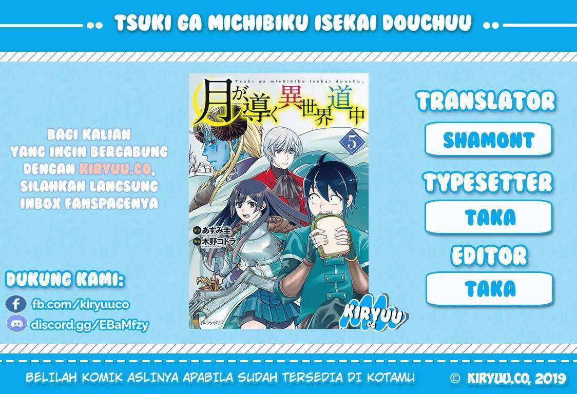 Komik Tsuki ga Michibiku Isekai Douchuu - Chapter 37