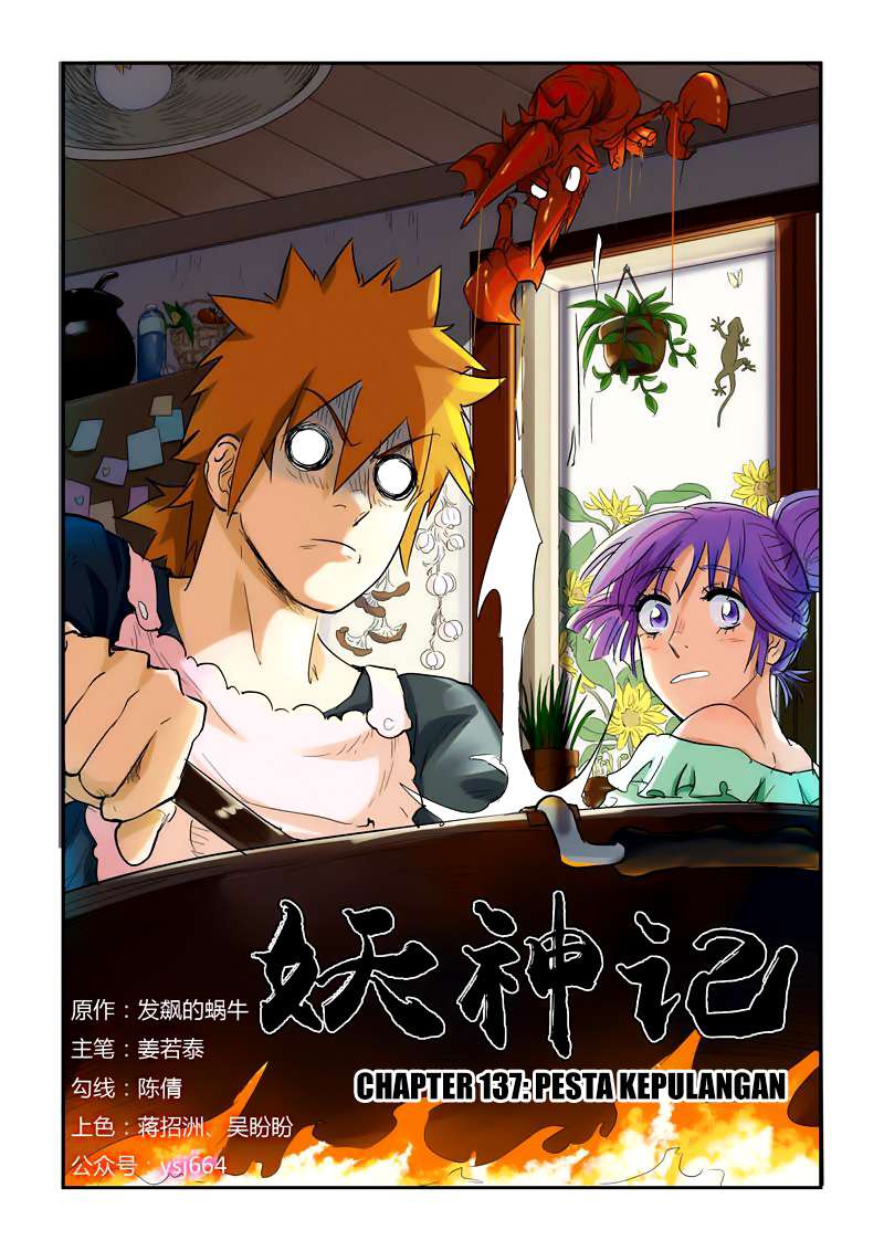Komik Tales of Demons and Gods - Chapter 137