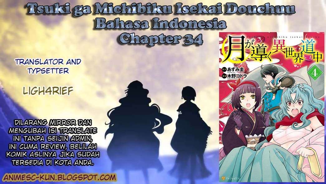 Komik Tsuki ga Michibiku Isekai Douchuu - Chapter 34