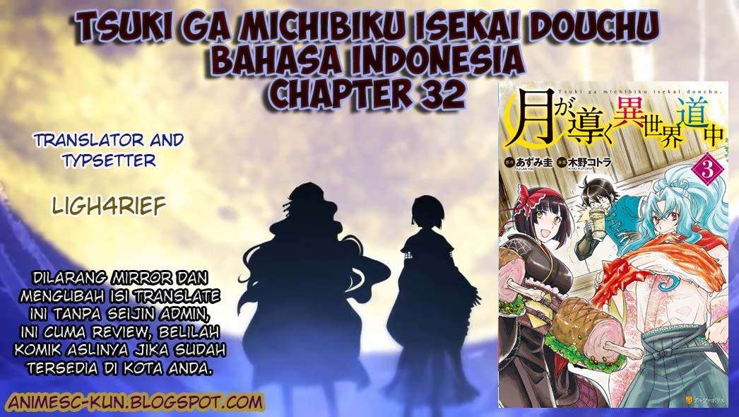 Komik Tsuki ga Michibiku Isekai Douchuu - Chapter 32