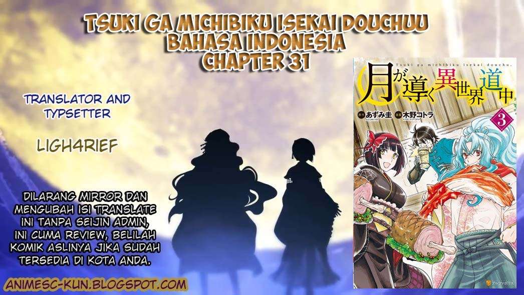 Komik Tsuki ga Michibiku Isekai Douchuu - Chapter 31