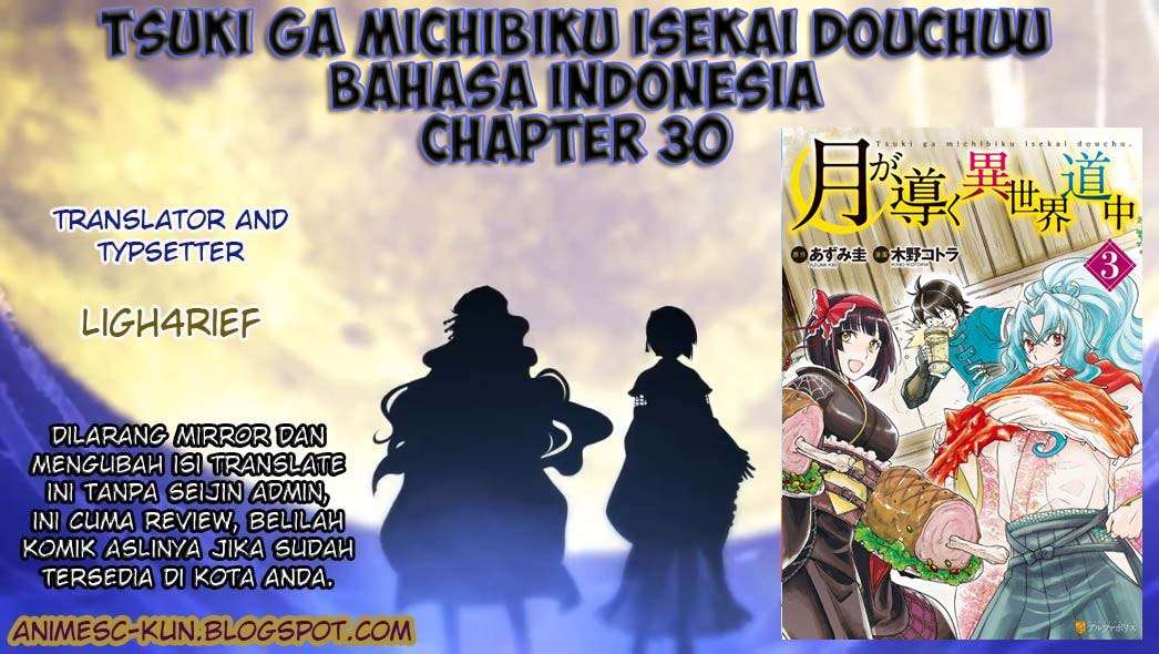 Komik Tsuki ga Michibiku Isekai Douchuu - Chapter 30