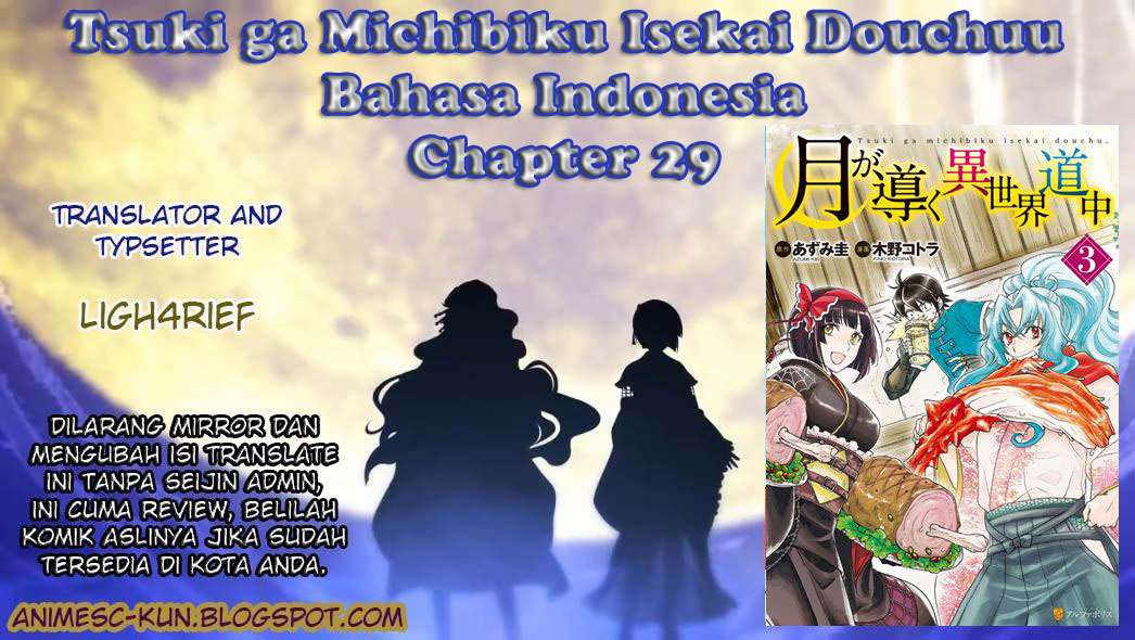 Komik Tsuki ga Michibiku Isekai Douchuu - Chapter 29