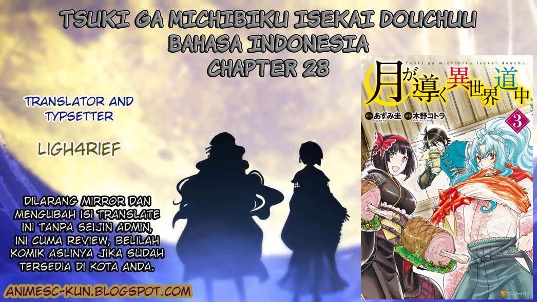 Komik Tsuki ga Michibiku Isekai Douchuu - Chapter 28