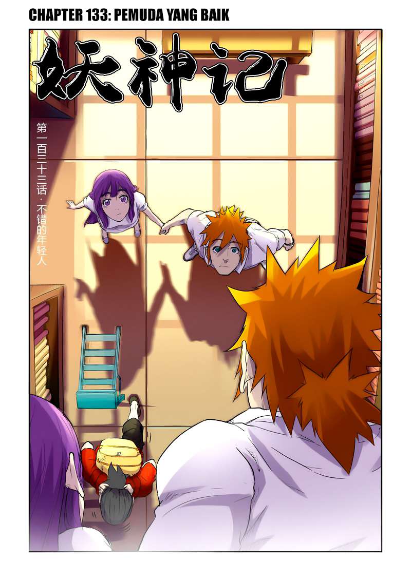 Komik Tales of Demons and Gods - Chapter 133