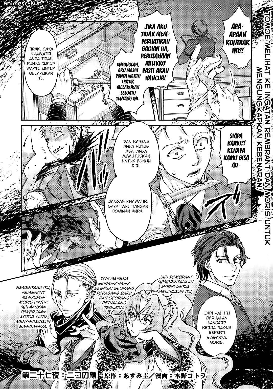 Baca Manga Tsuki ga Michibiku Isekai Douchuu Chapter 27 Gambar 2