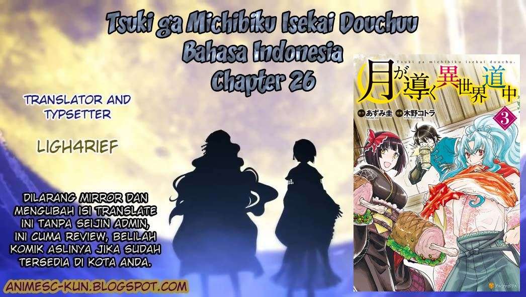 Komik Tsuki ga Michibiku Isekai Douchuu - Chapter 26