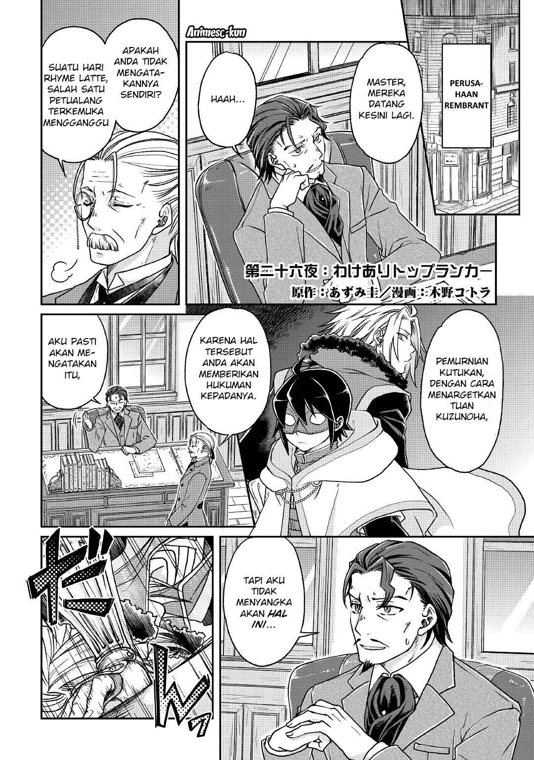 Baca Manga Tsuki ga Michibiku Isekai Douchuu Chapter 26 Gambar 2