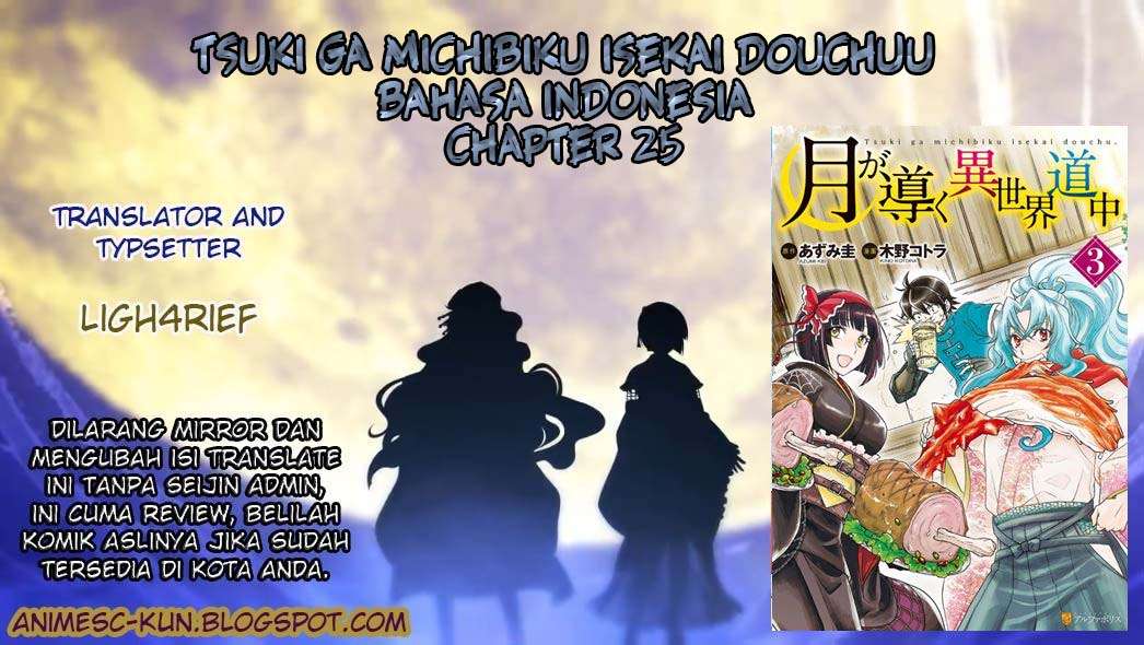 Komik Tsuki ga Michibiku Isekai Douchuu - Chapter 25