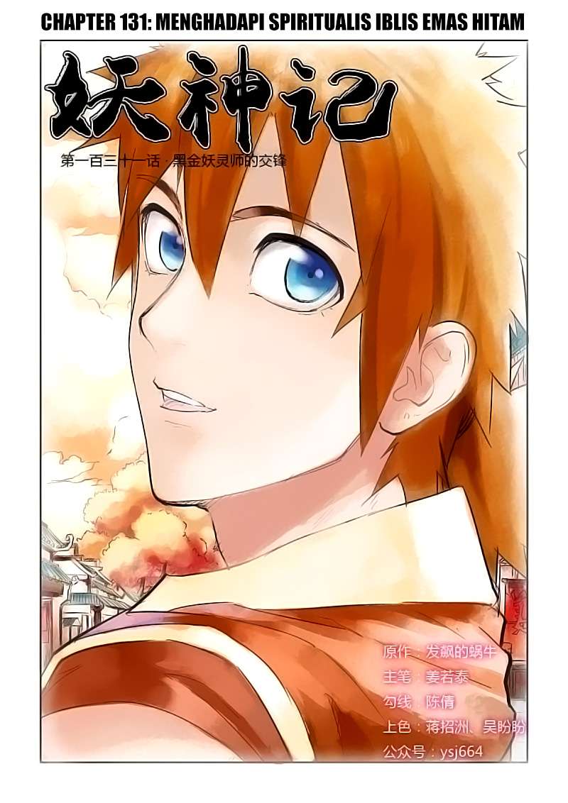 Komik Tales of Demons and Gods - Chapter 131