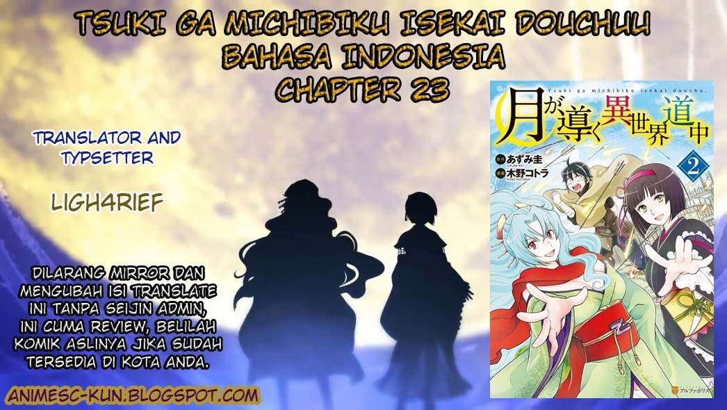 Komik Tsuki ga Michibiku Isekai Douchuu - Chapter 23