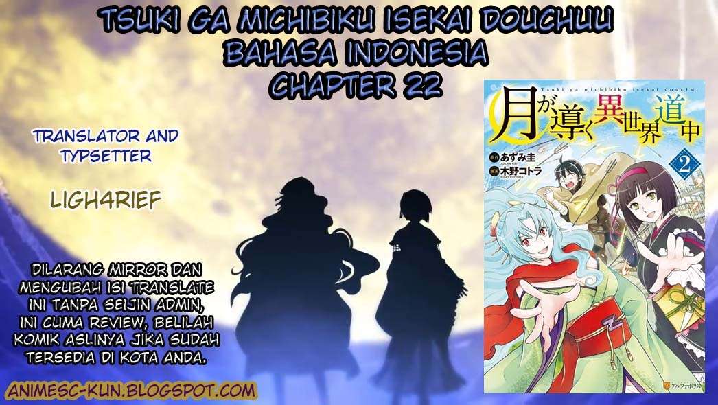 Komik Tsuki ga Michibiku Isekai Douchuu - Chapter 22