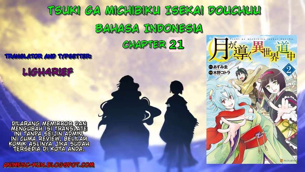 Komik Tsuki ga Michibiku Isekai Douchuu - Chapter 21