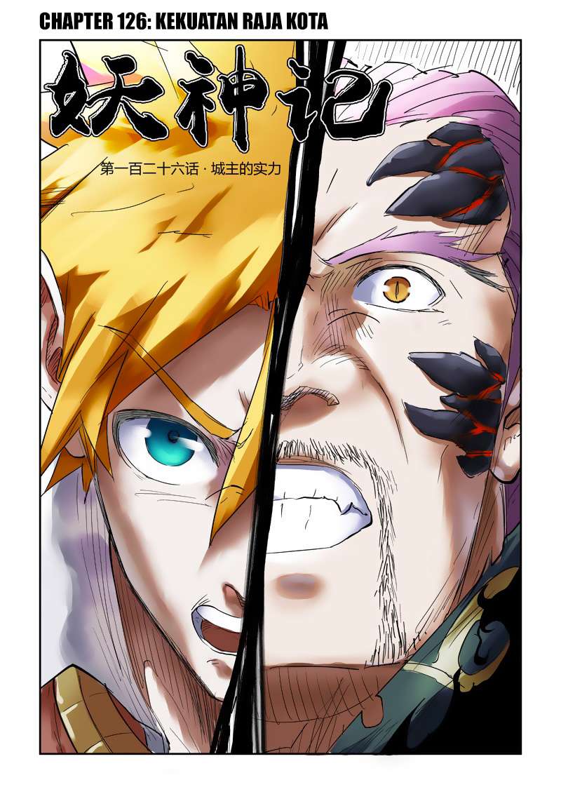 Komik Tales of Demons and Gods - Chapter 126