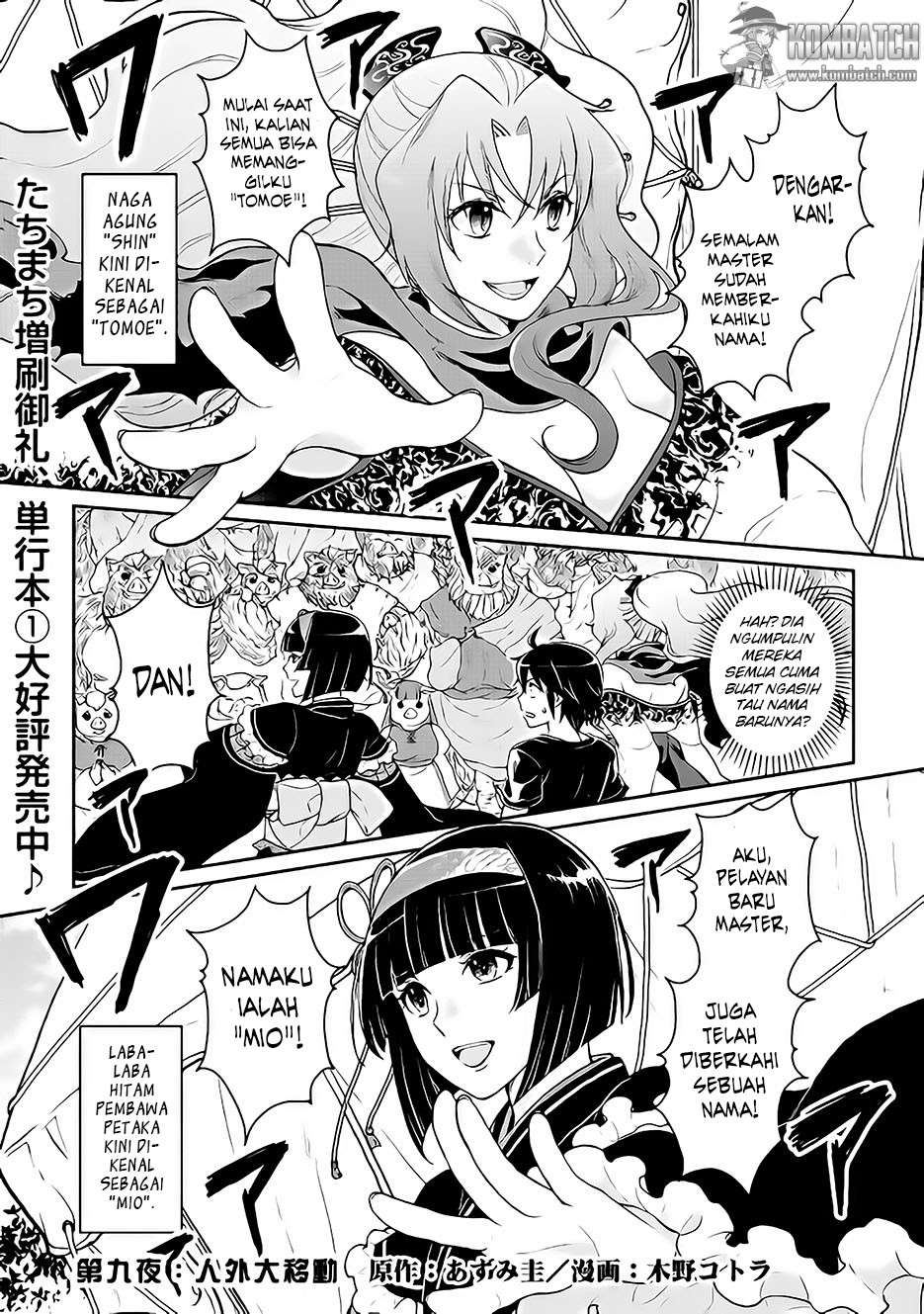 Baca Manga Tsuki ga Michibiku Isekai Douchuu Chapter 9 Gambar 2