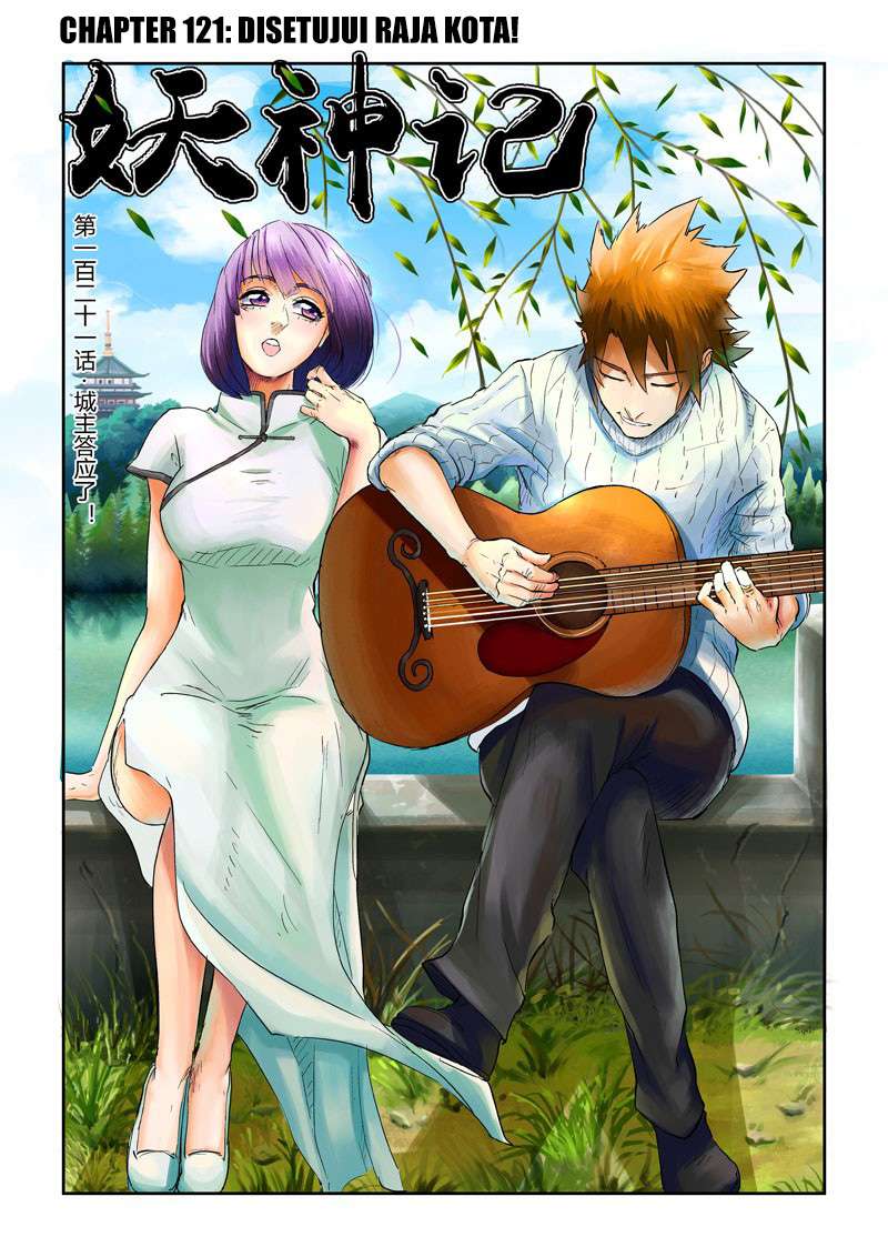 Komik Tales of Demons and Gods - Chapter 121