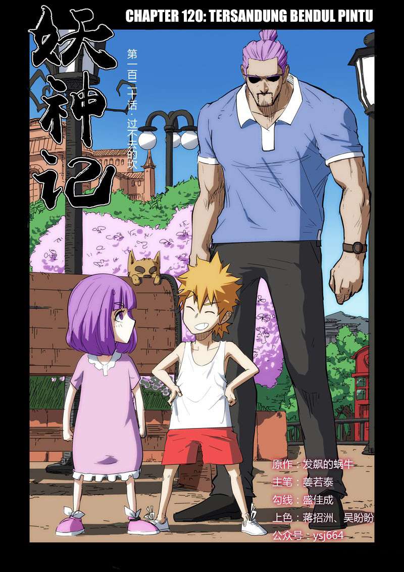 Komik Tales of Demons and Gods - Chapter 120