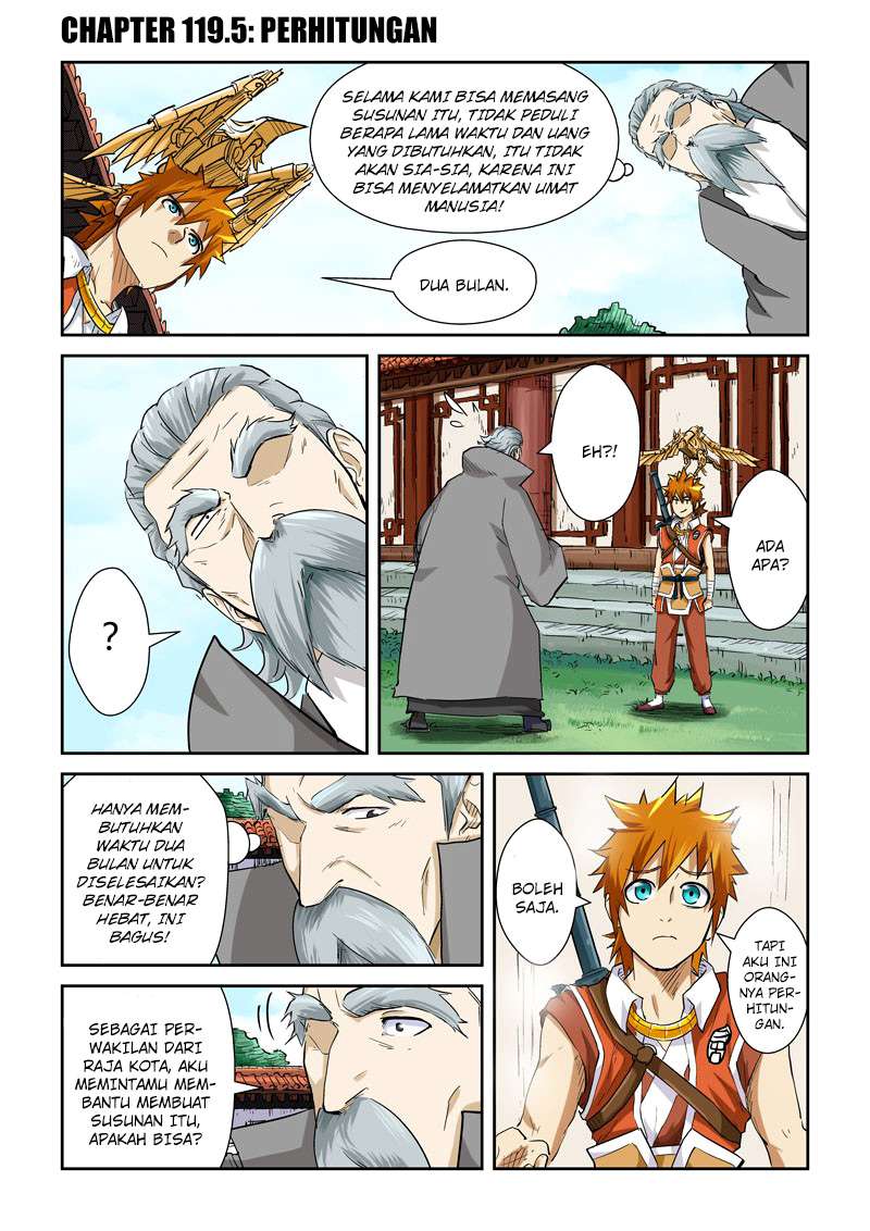 Komik Tales of Demons and Gods - Chapter 119.5