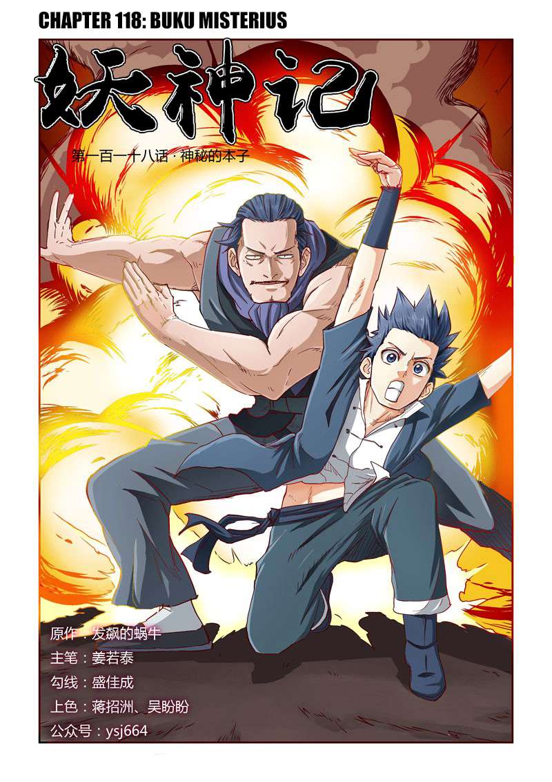 Komik Tales of Demons and Gods - Chapter 118