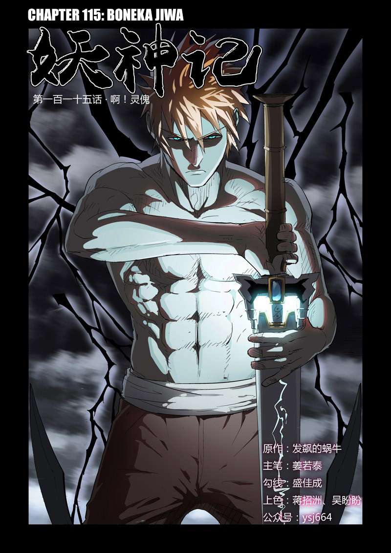 Komik Tales of Demons and Gods - Chapter 115
