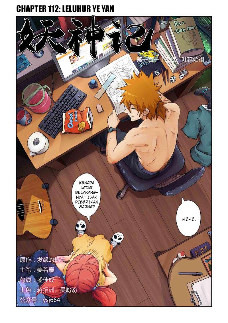 Komik Tales of Demons and Gods - Chapter 112