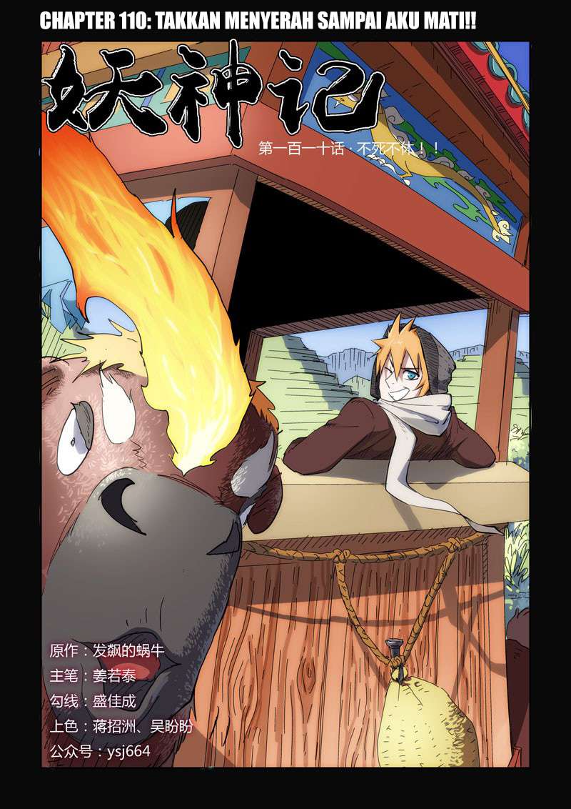 Komik Tales of Demons and Gods - Chapter 110
