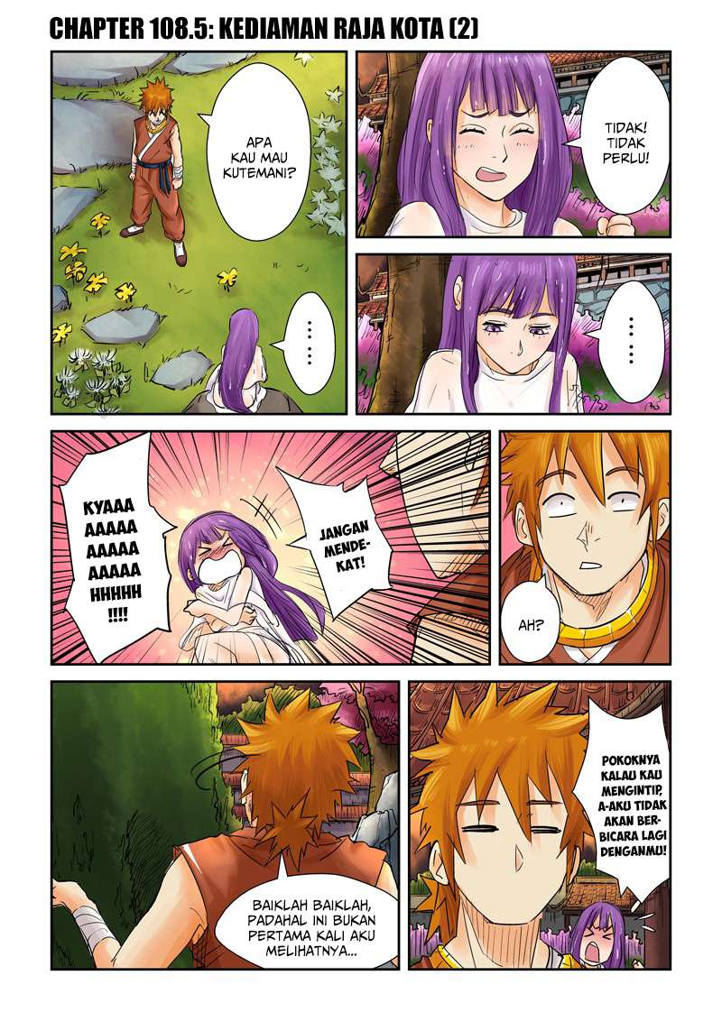 Komik Tales of Demons and Gods - Chapter 108.5