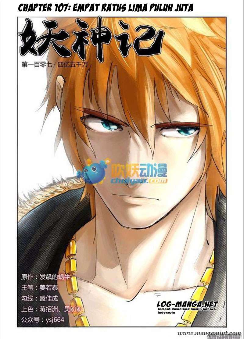 Komik Tales of Demons and Gods - Chapter 107