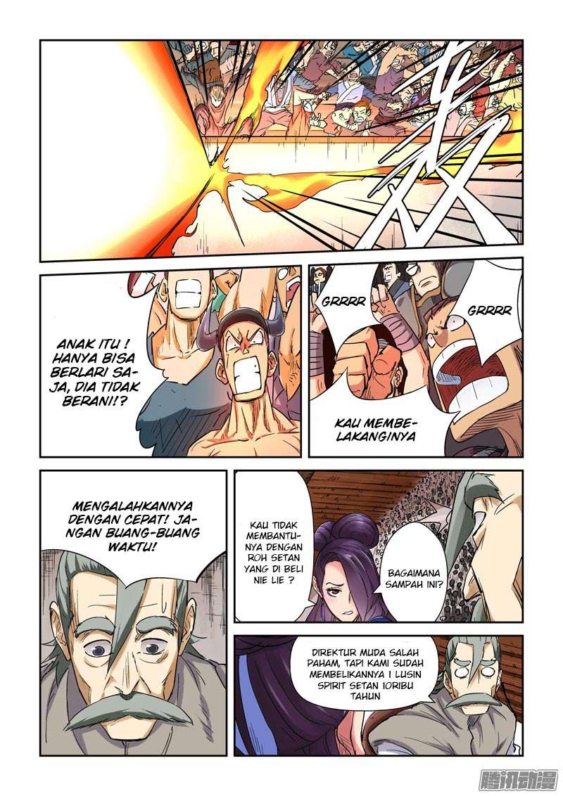 Komik Tales of Demons and Gods - Chapter 103.5