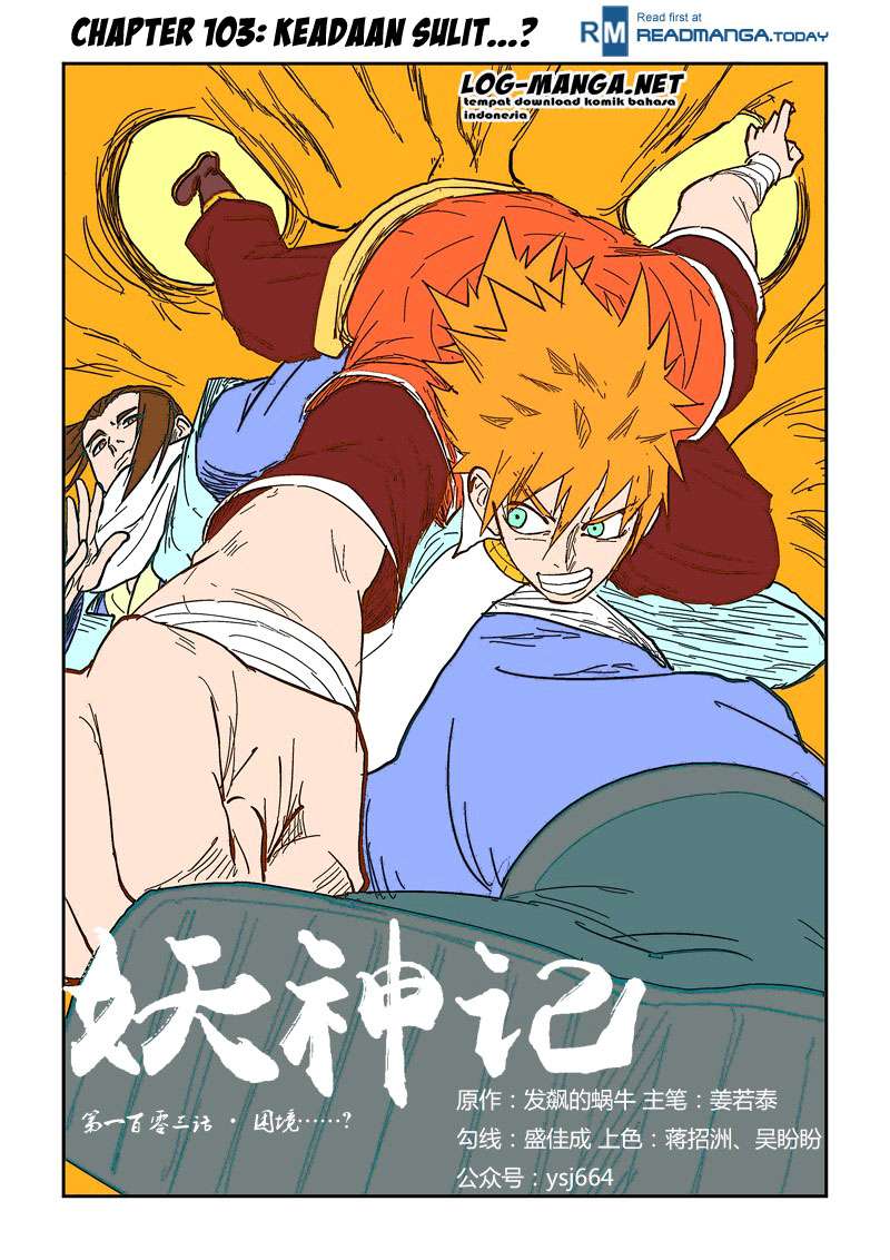 Komik Tales of Demons and Gods - Chapter 103