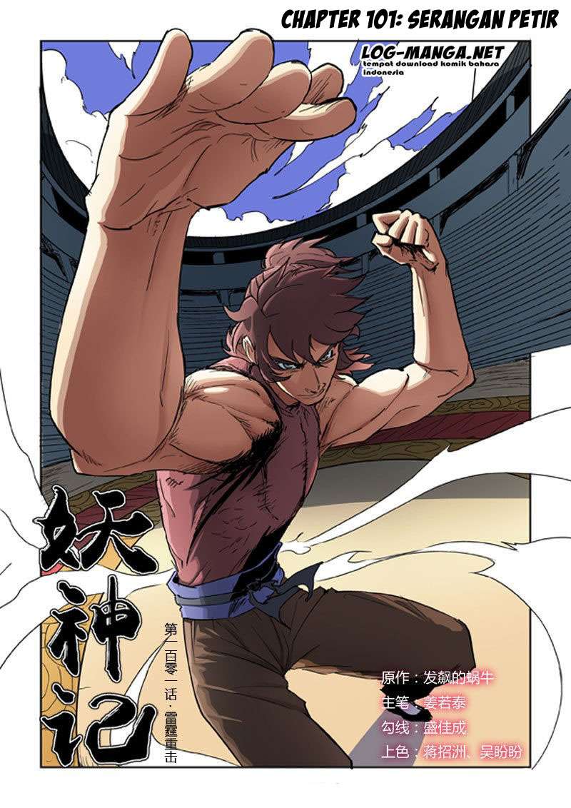Komik Tales of Demons and Gods - Chapter 101