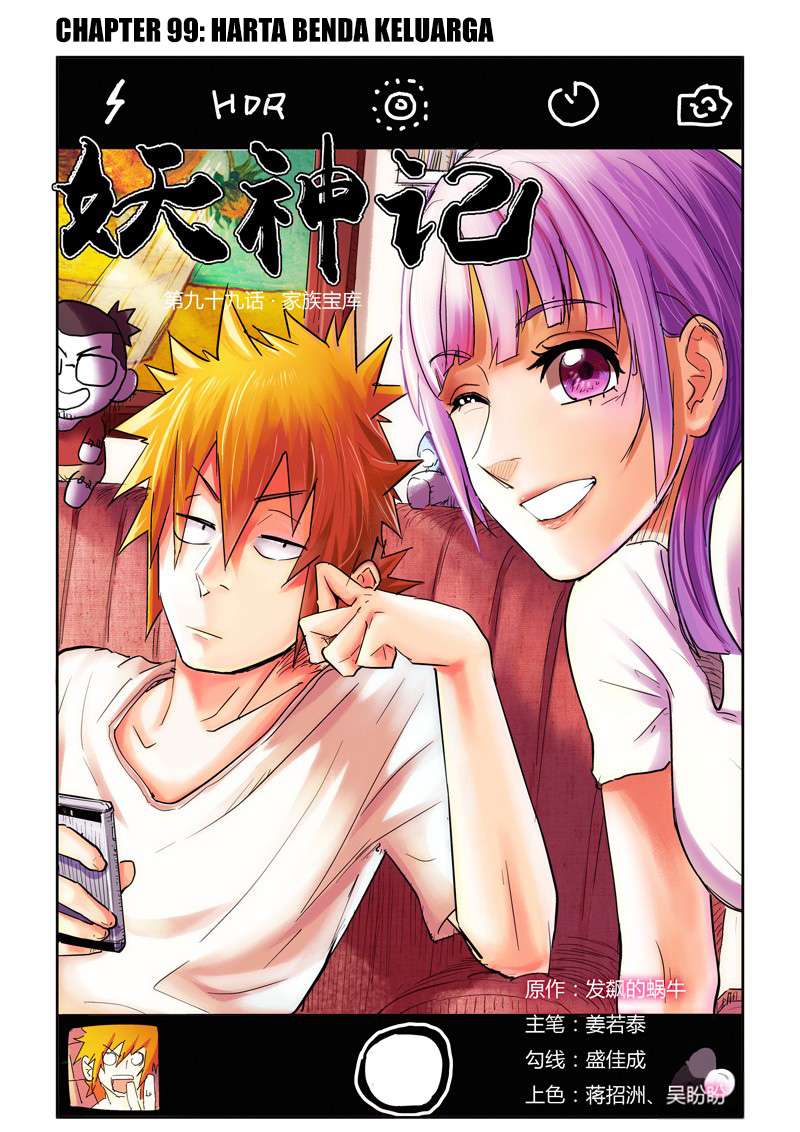Komik Tales of Demons and Gods - Chapter 99
