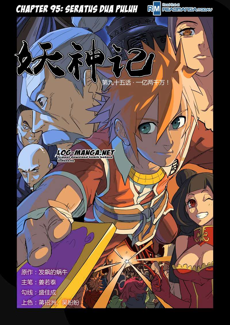 Komik Tales of Demons and Gods - Chapter 95
